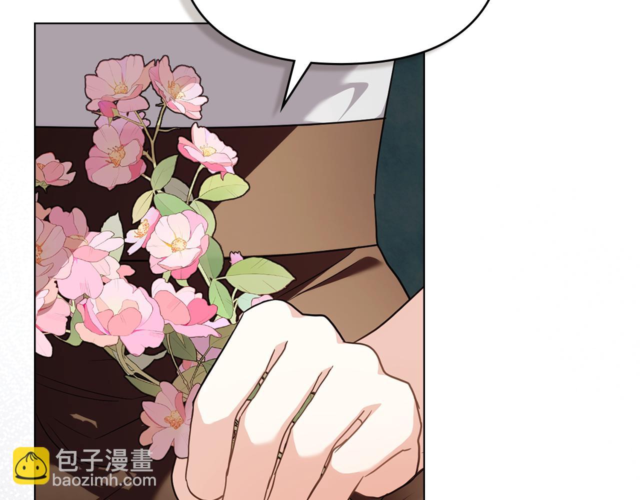 第106话 私藏邀请函(1/4)-第110话