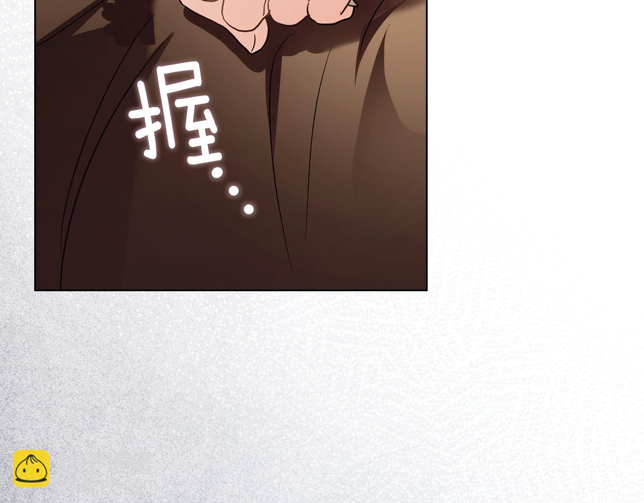 第106话 私藏邀请函(1/4)-第110话