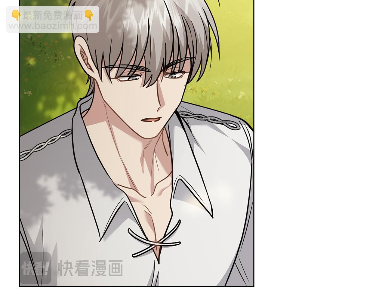 第106话 私藏邀请函(1/4)-第110话