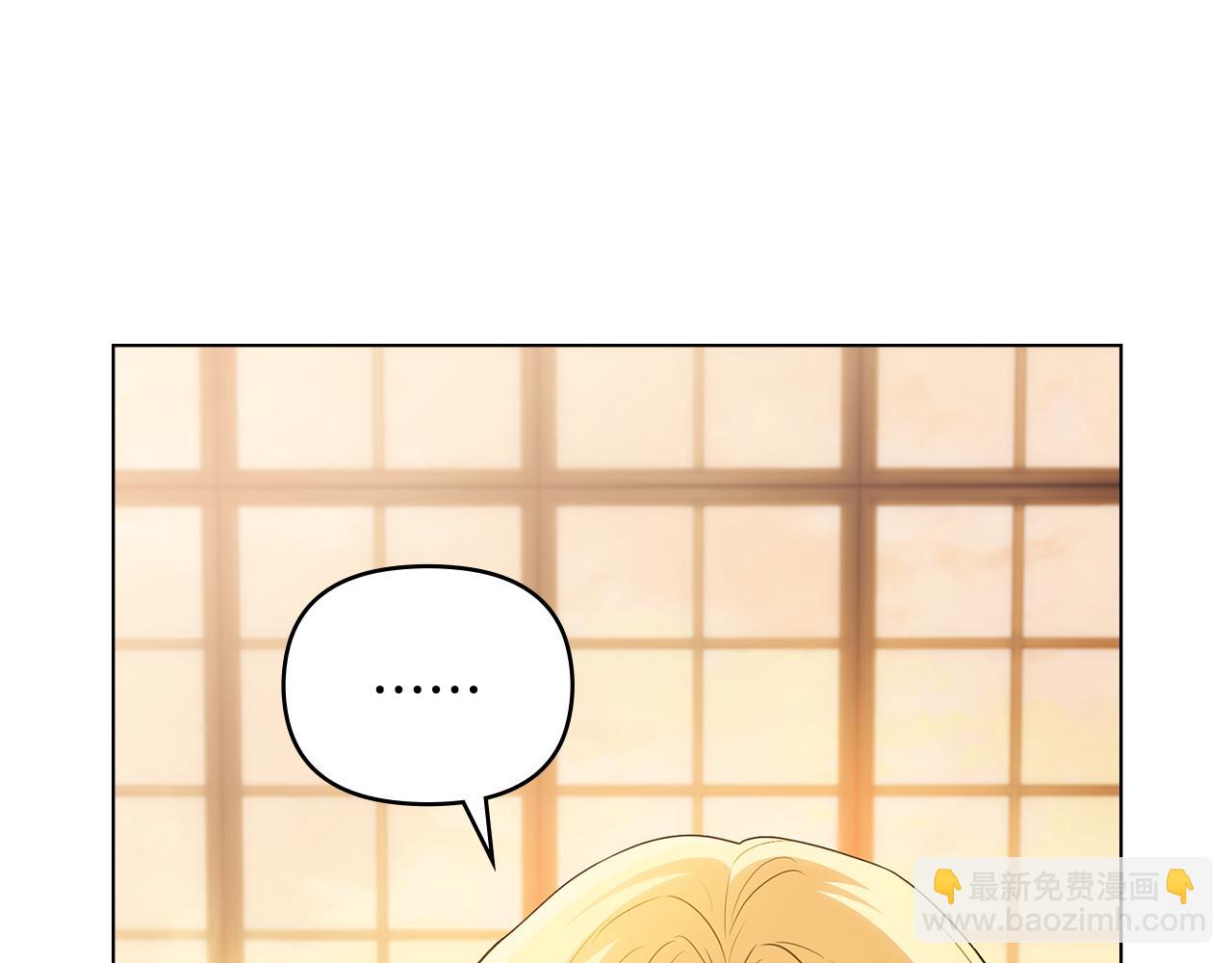 第108话 想要新姓氏(1/4)-第112话