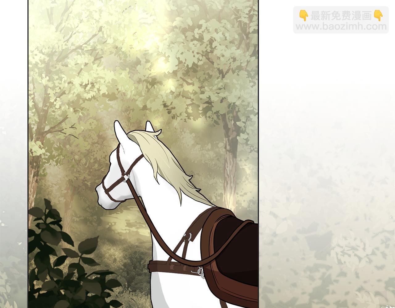第110话 大公的超级八卦(1/4)-第114话
