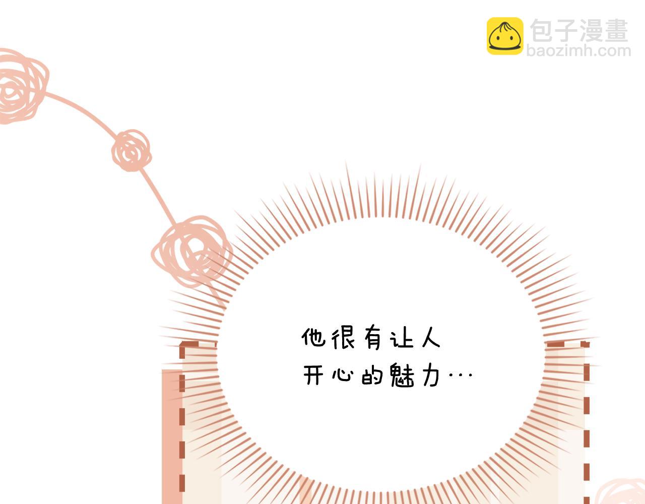 第110话 大公的超级八卦(1/4)-第114话