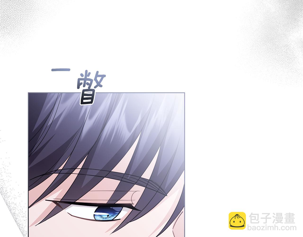 第110话 大公的超级八卦(1/4)-第114话
