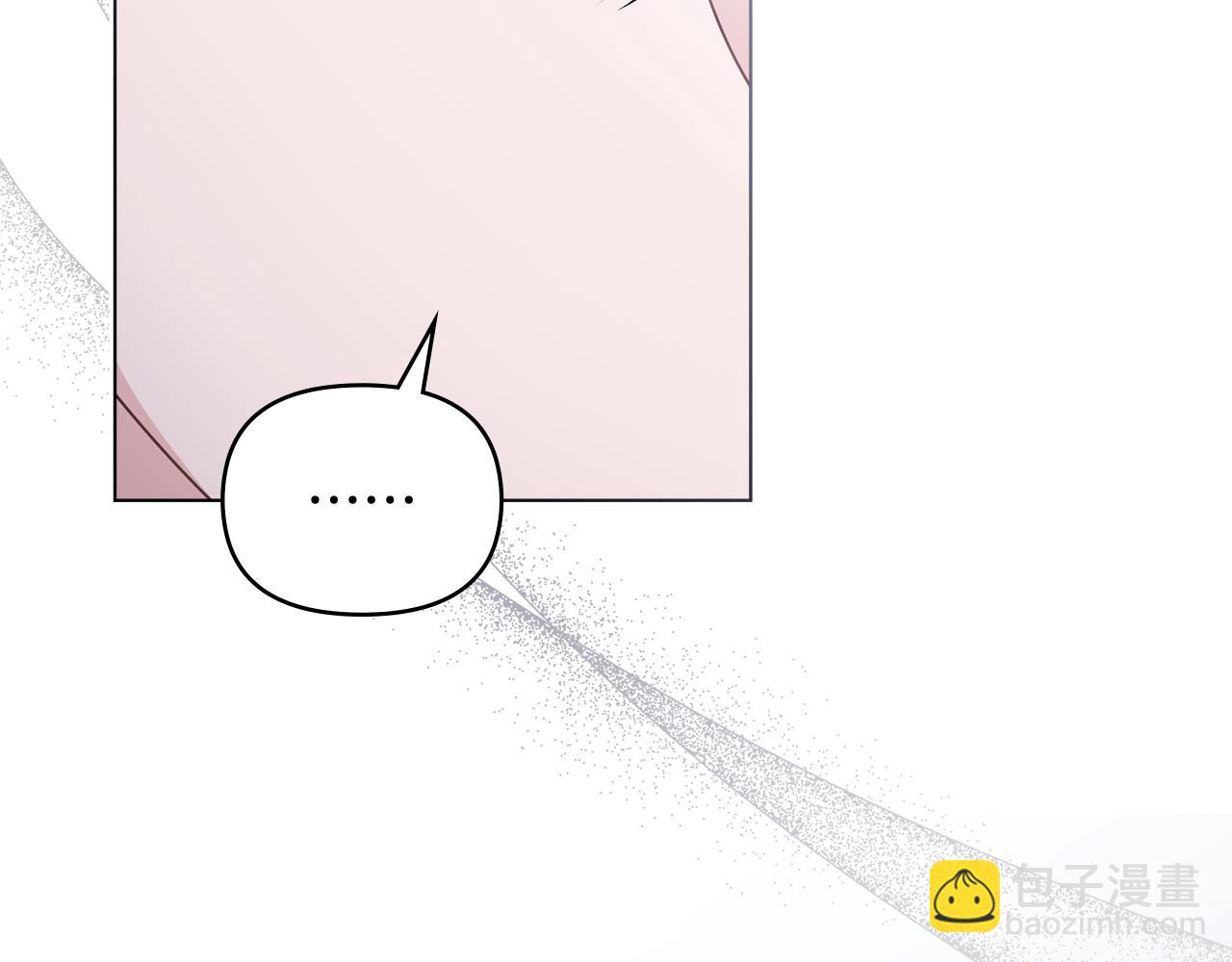第110话 大公的超级八卦(1/4)-第114话