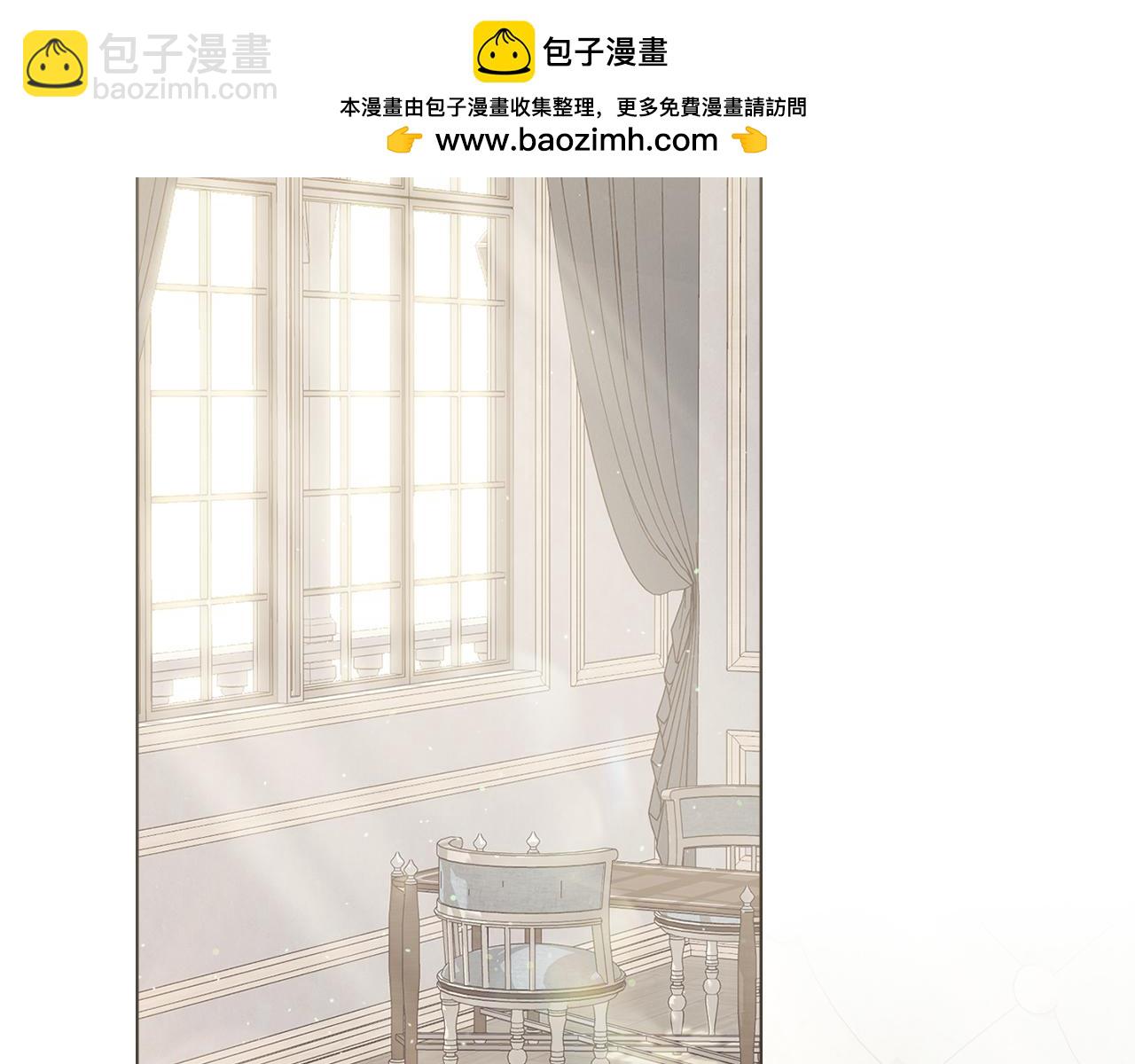 第112话 伸手就能触碰到你(1/4)-第116话