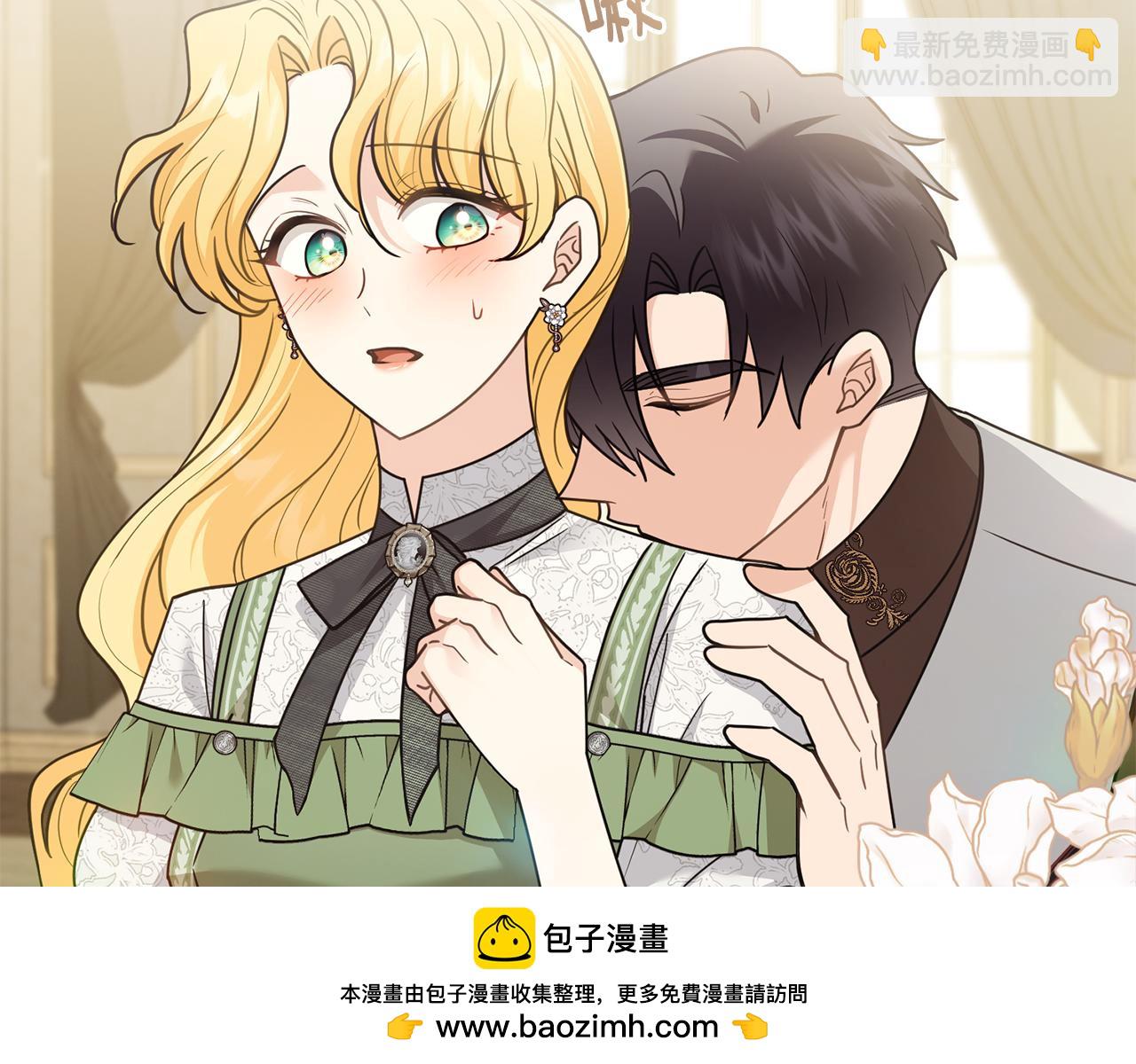 第112话 伸手就能触碰到你(1/4)-第116话