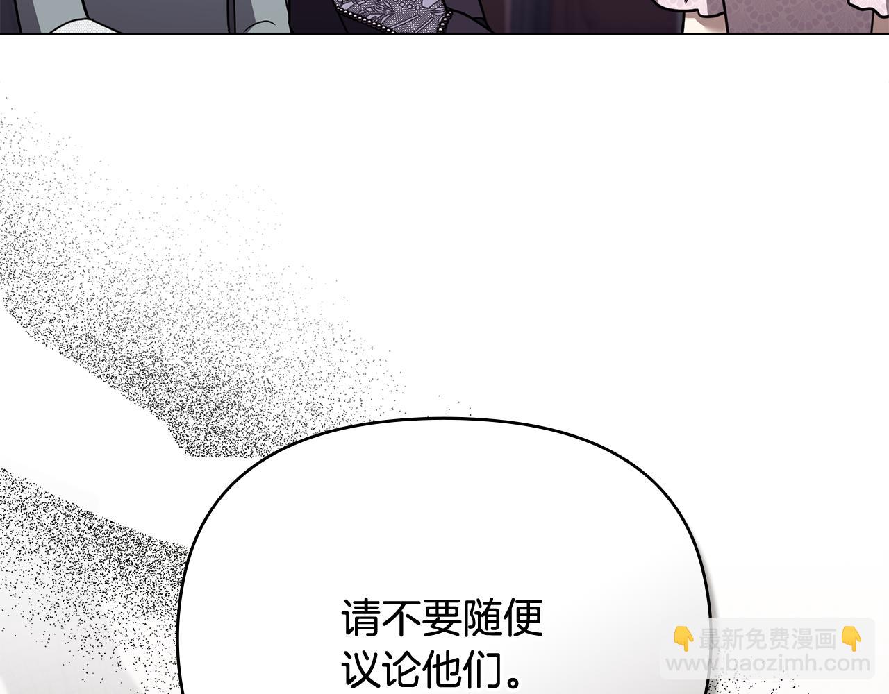 第114话 重回首都(1/4)-第118话