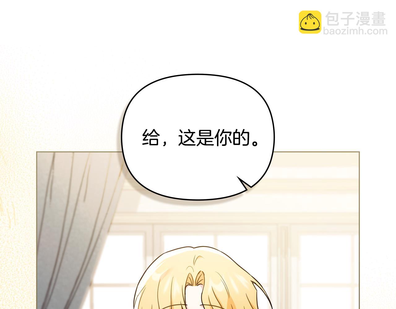 第116话 母女重逢(1/4)-第120话
