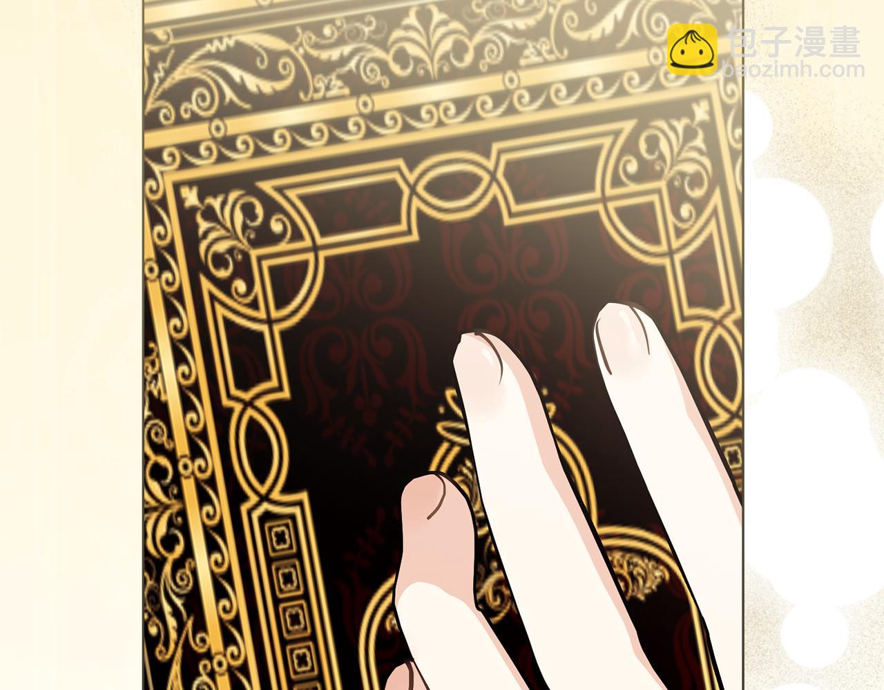 第116话 母女重逢(1/4)-第120话