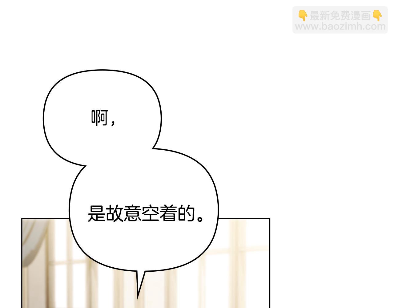 第116话 母女重逢(1/4)-第120话