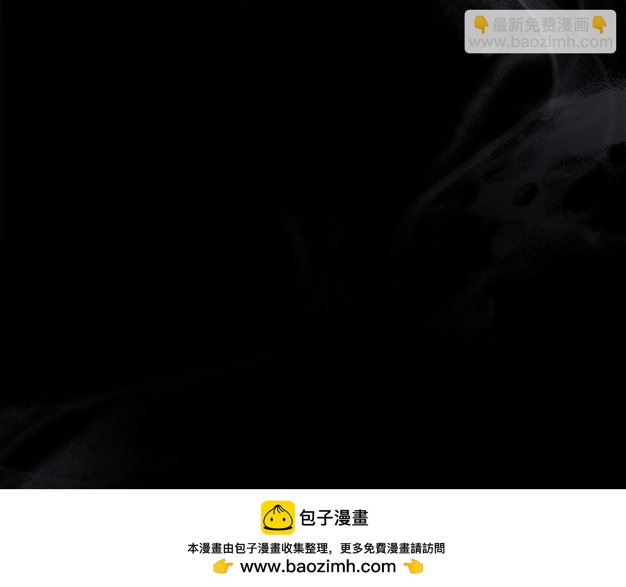 第118话 如果就这样死了(1/4)-第122话