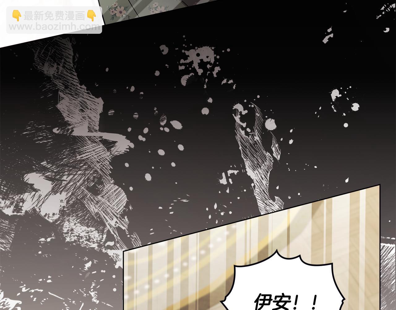 第118话 如果就这样死了(1/4)-第122话