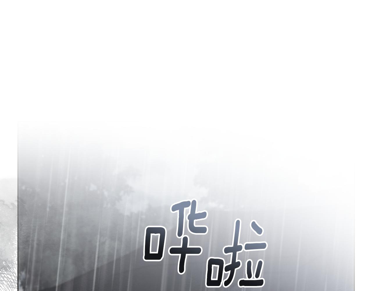 第120话 迷宫中的路(1/4)-第124话