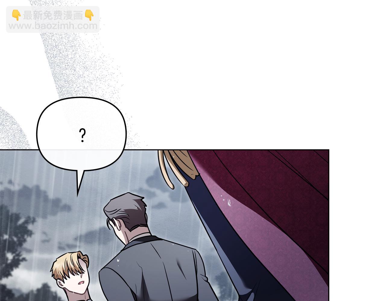 第120话 迷宫中的路(1/4)-第124话