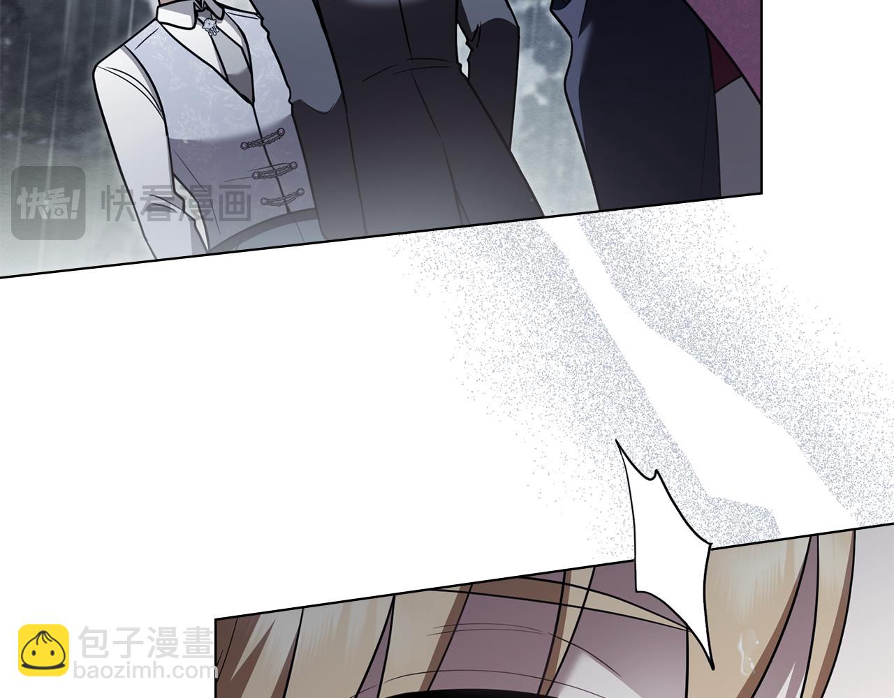 第120话 迷宫中的路(1/4)-第124话