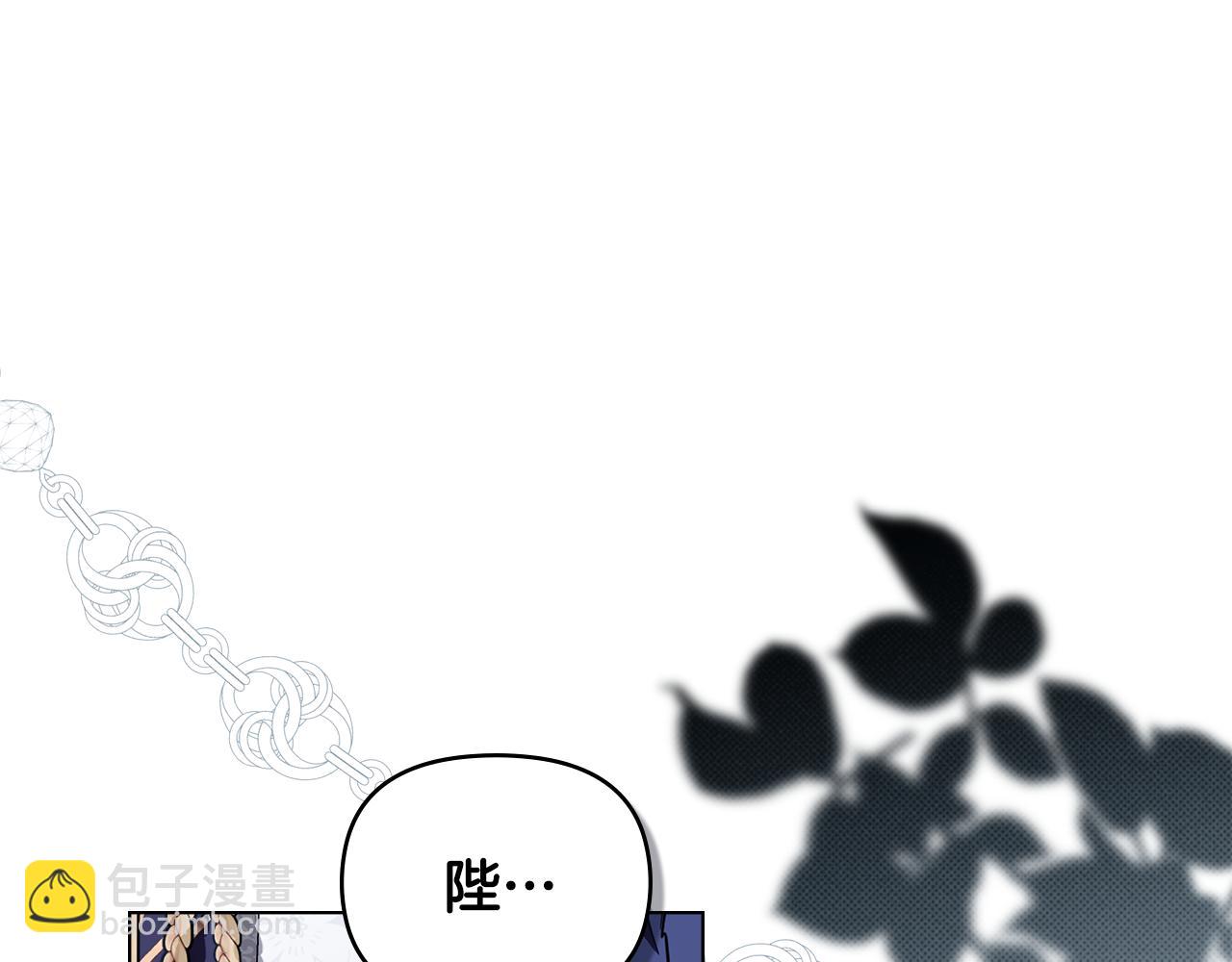 第120话 迷宫中的路(1/4)-第124话