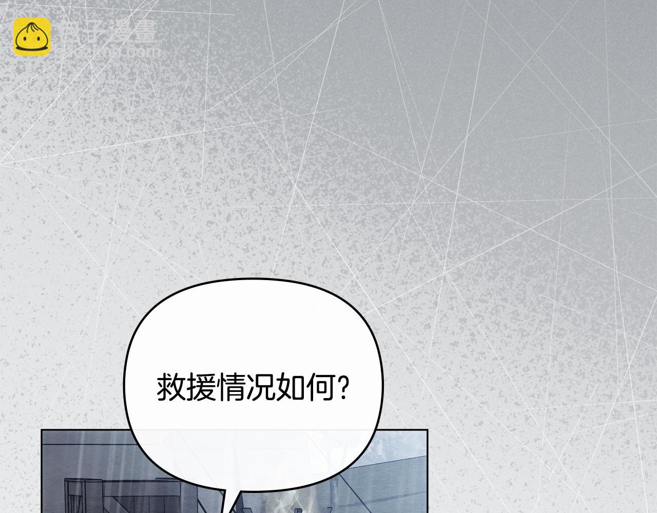 第120话 迷宫中的路(1/4)-第124话