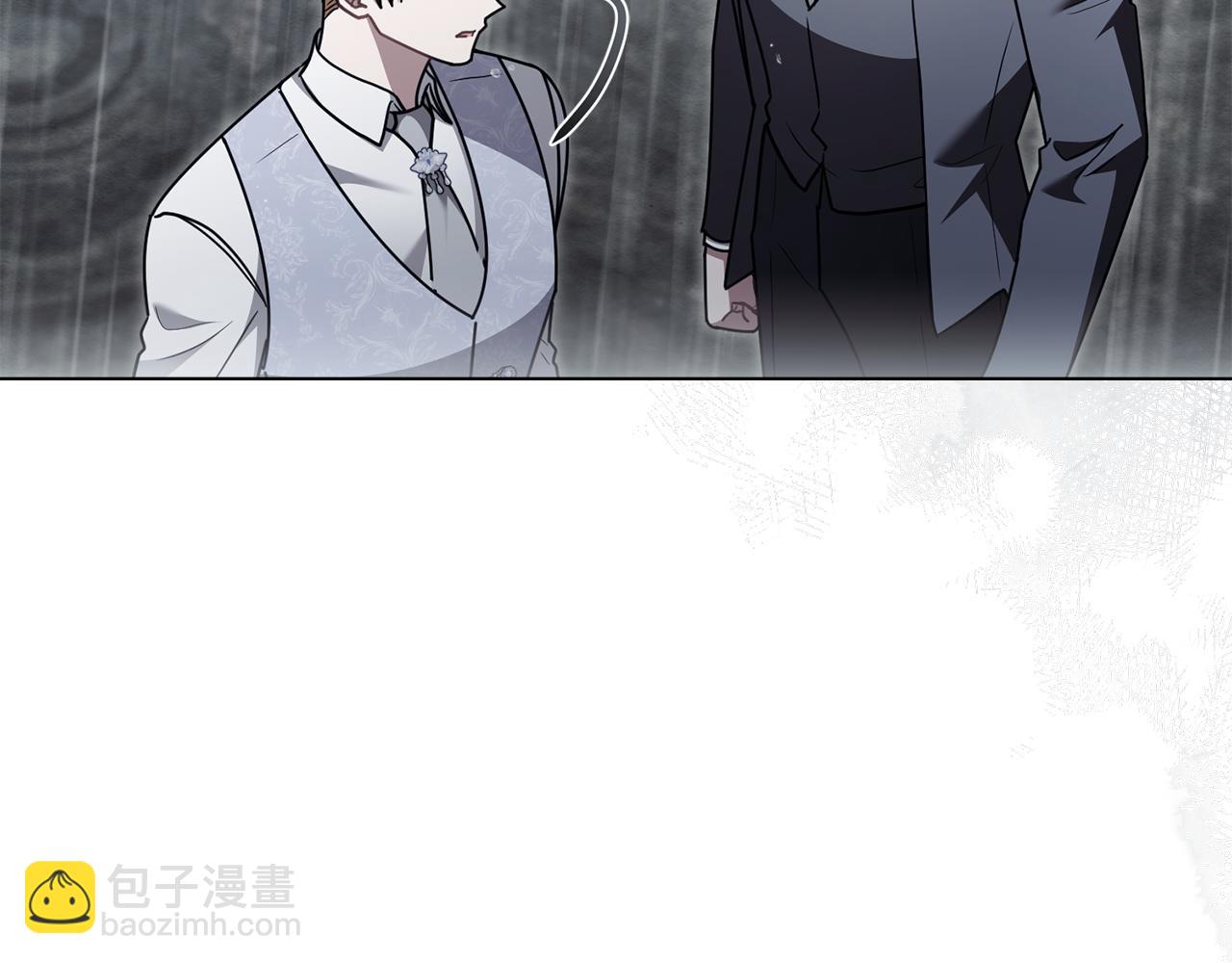 第120话 迷宫中的路(1/4)-第124话