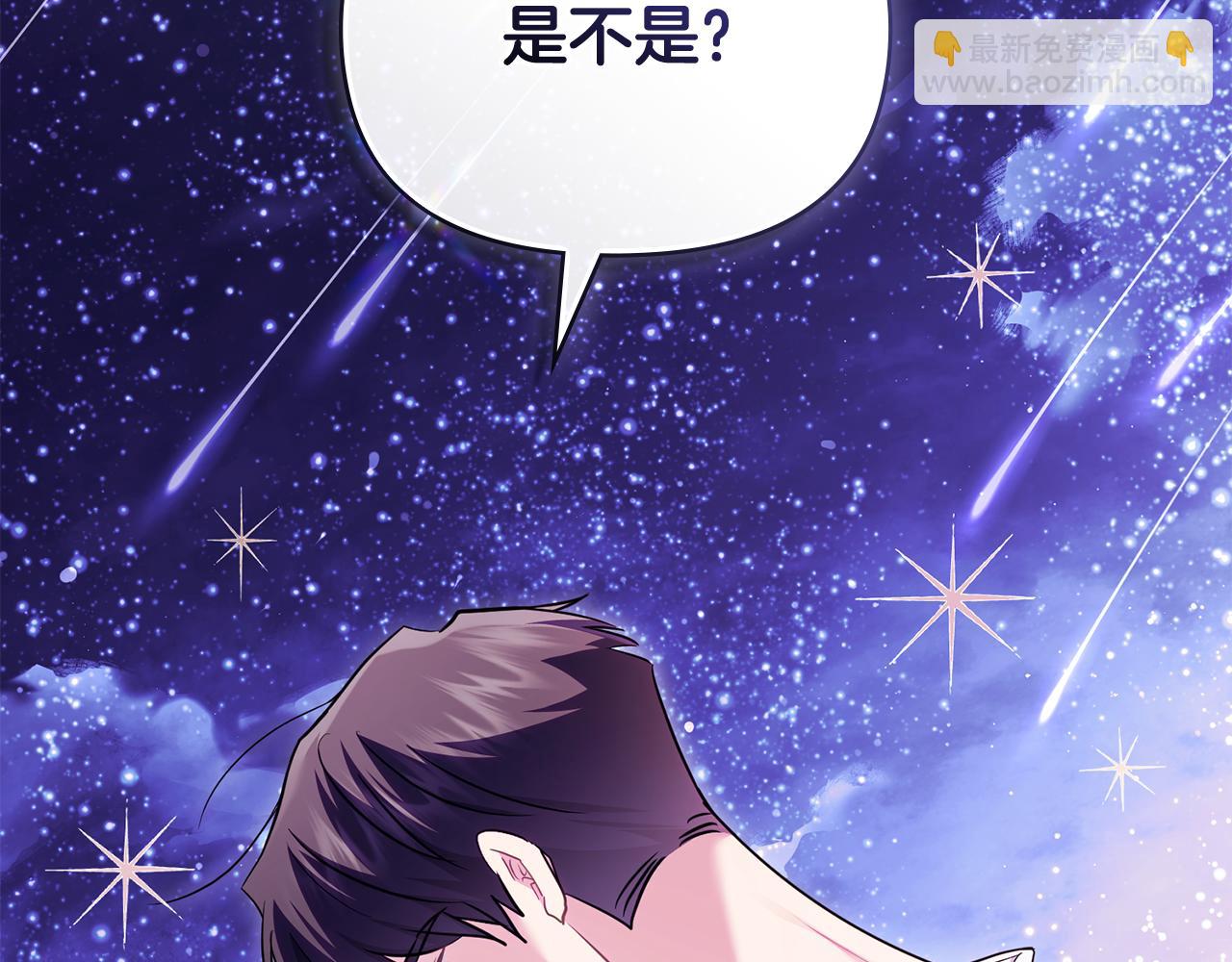 第122话 不再惧怕离别(1/4)-第126话
