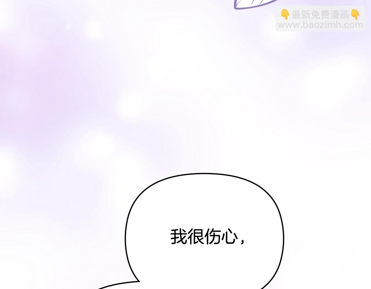 第122话 不再惧怕离别(1/4)-第126话