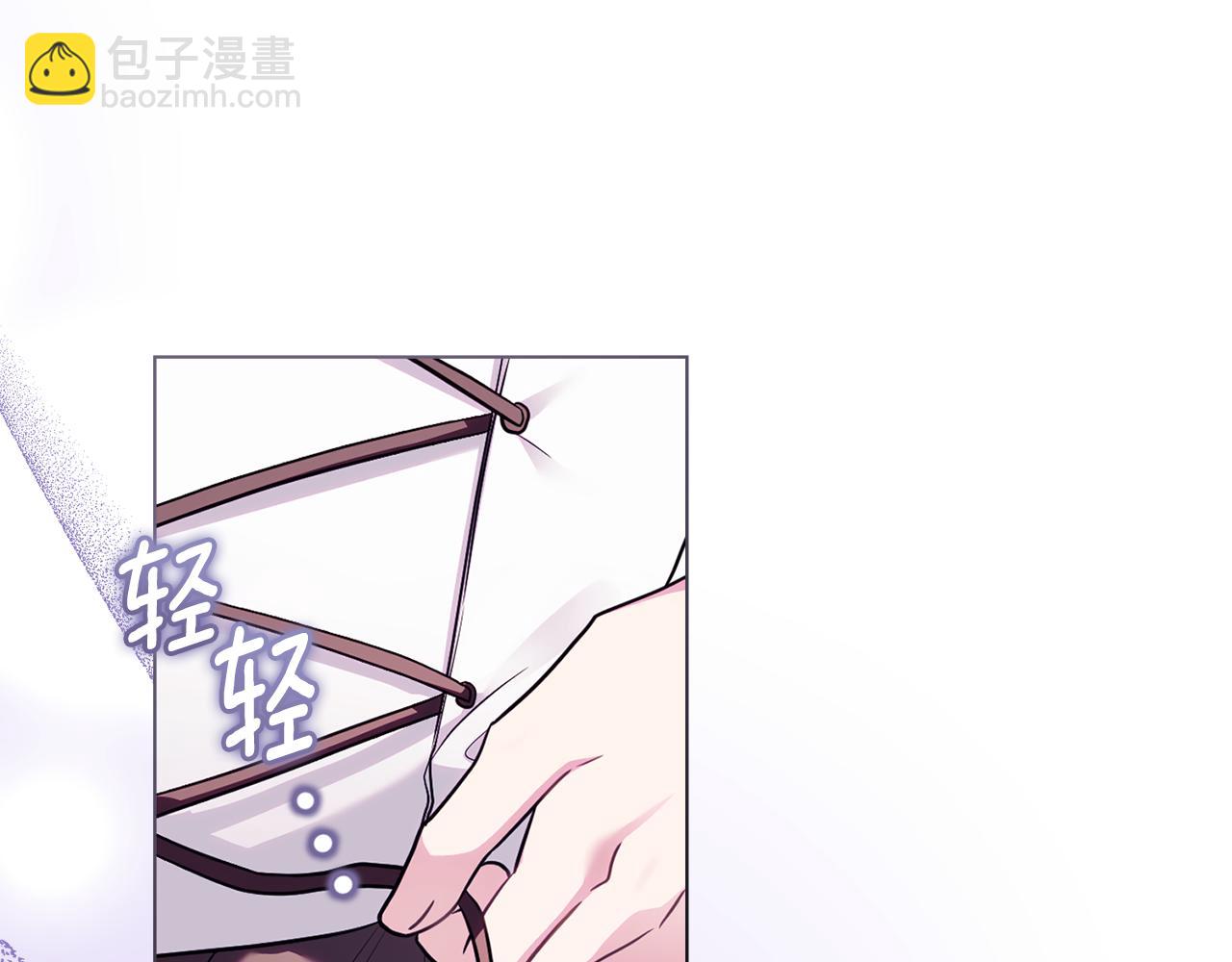 第122话 不再惧怕离别(1/4)-第126话