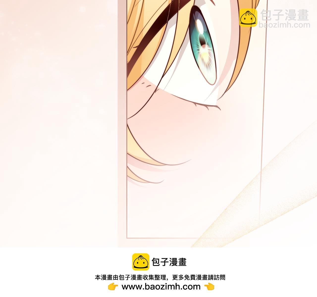 第124话 即将闹哄哄(1/4)-第128话