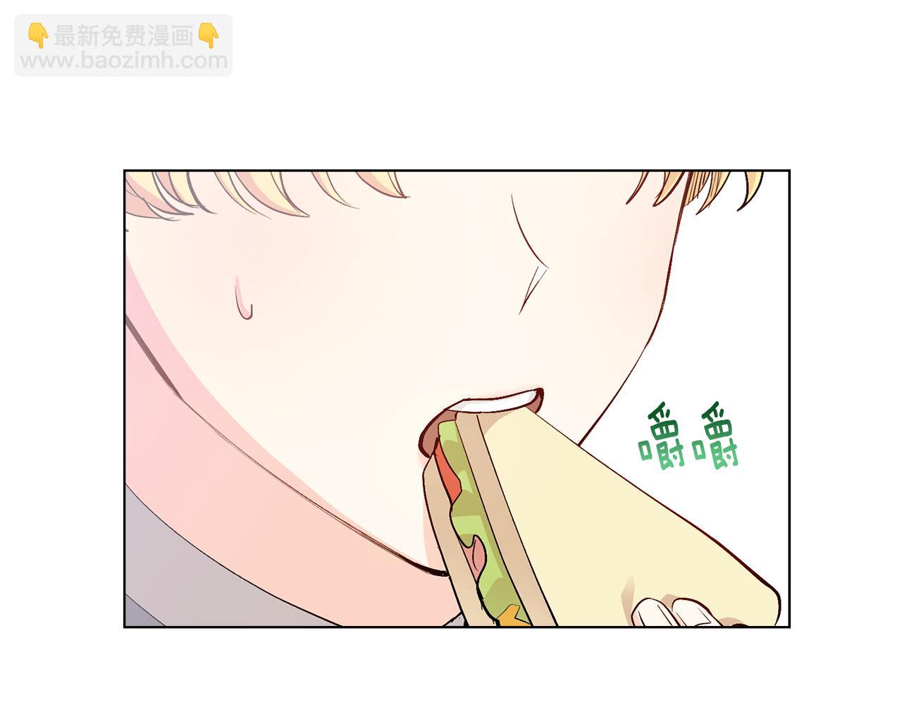 第13话 看着你我饿(1/3)-第14话