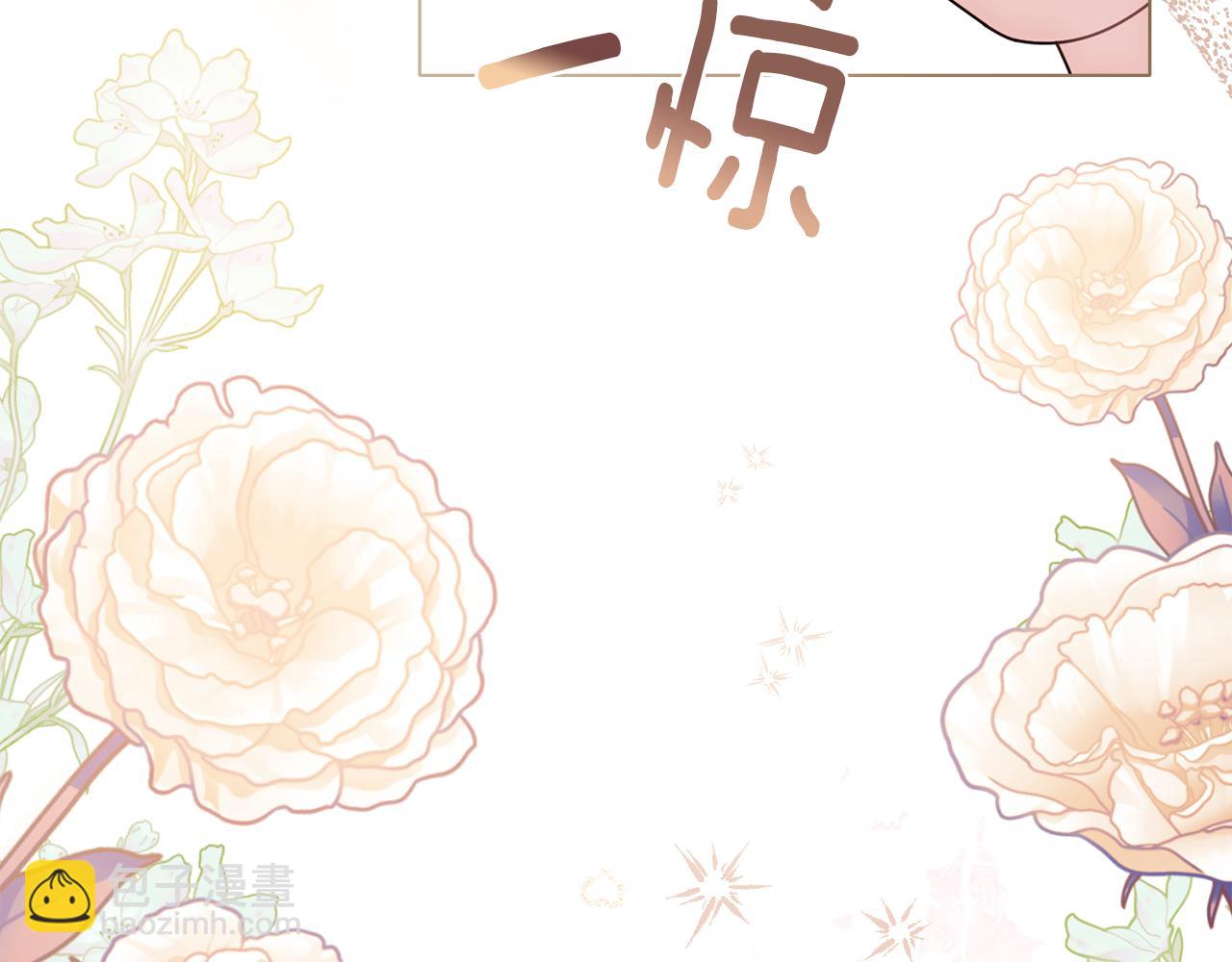第126话 终于知道真相(1/4)-第130话