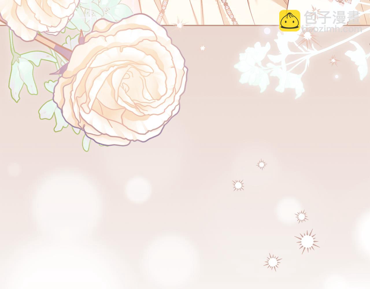 第126话 终于知道真相(1/4)-第130话