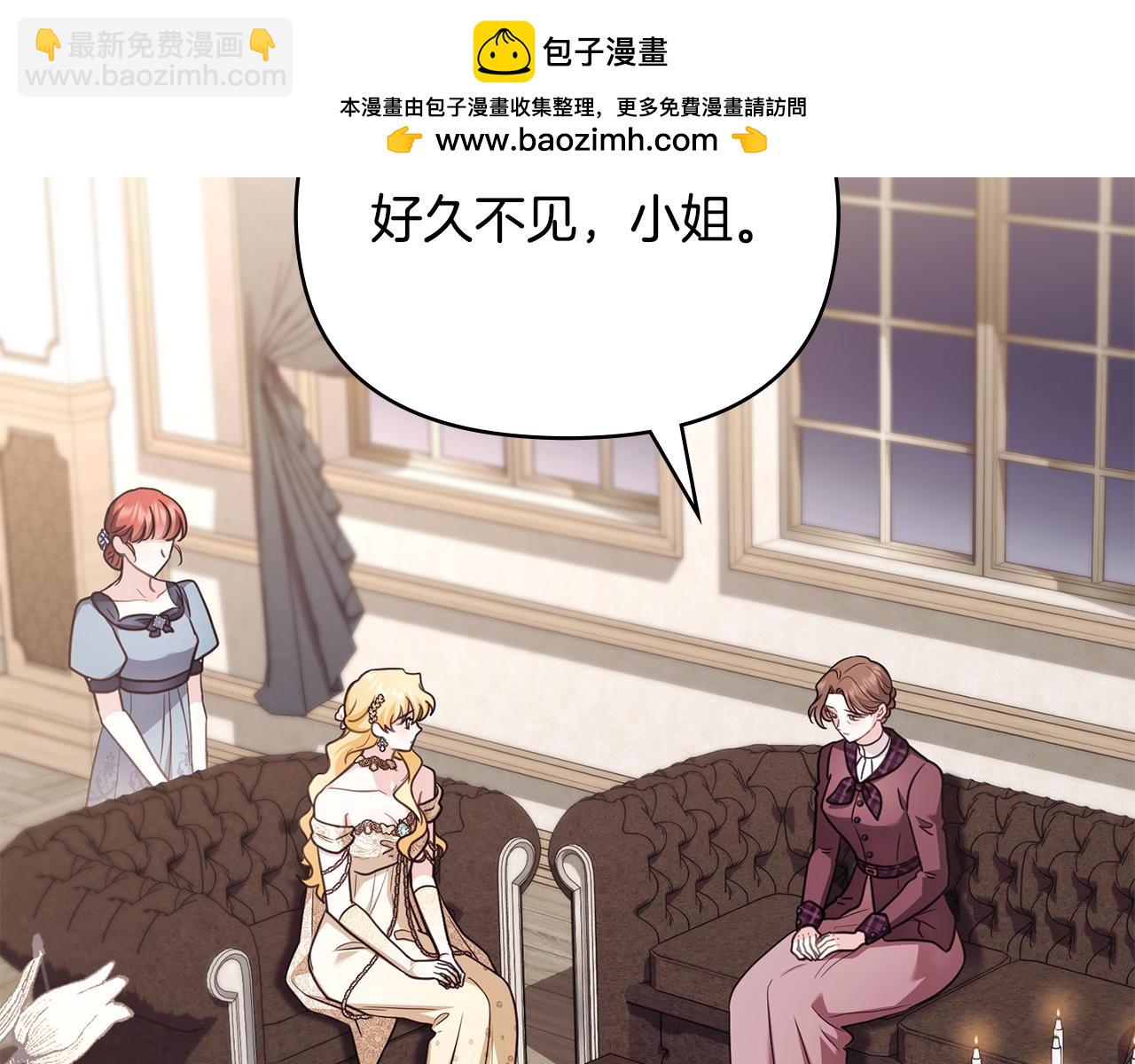第126话 终于知道真相(1/4)-第130话