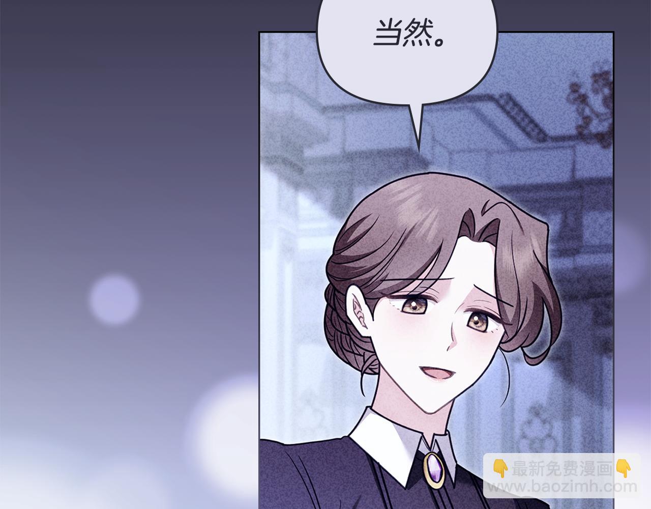 第126话 终于知道真相(1/4)-第130话