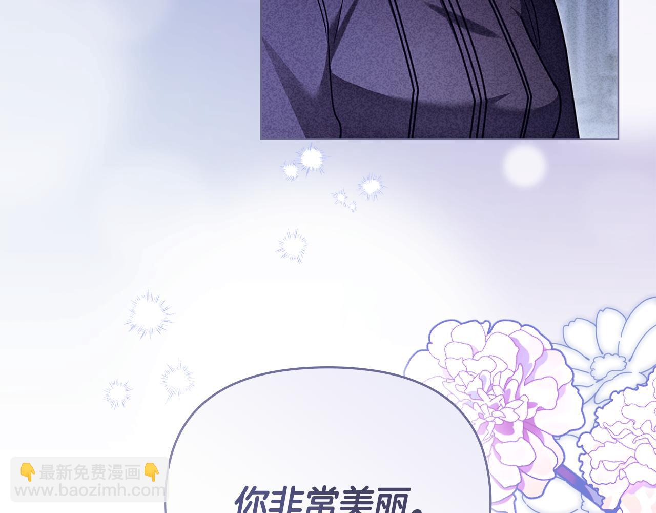 第126话 终于知道真相(1/4)-第130话