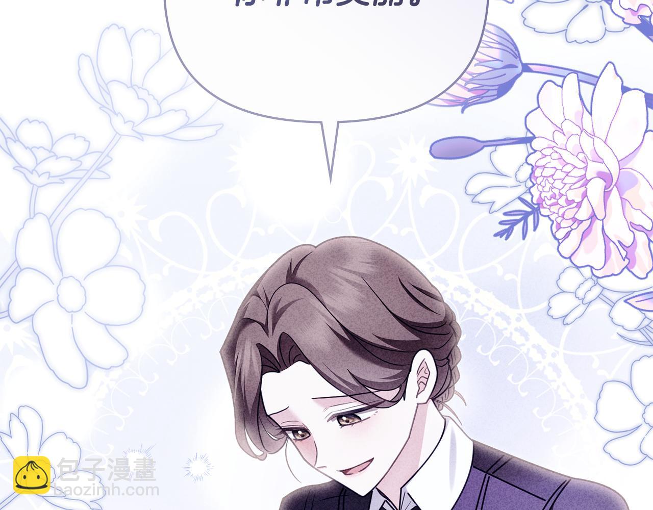 第126话 终于知道真相(1/4)-第130话