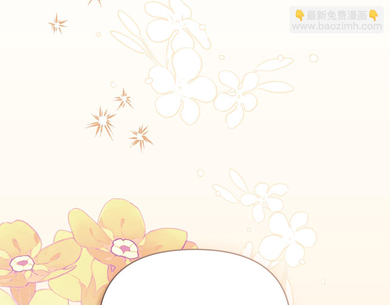 第126话 终于知道真相(1/4)-第130话