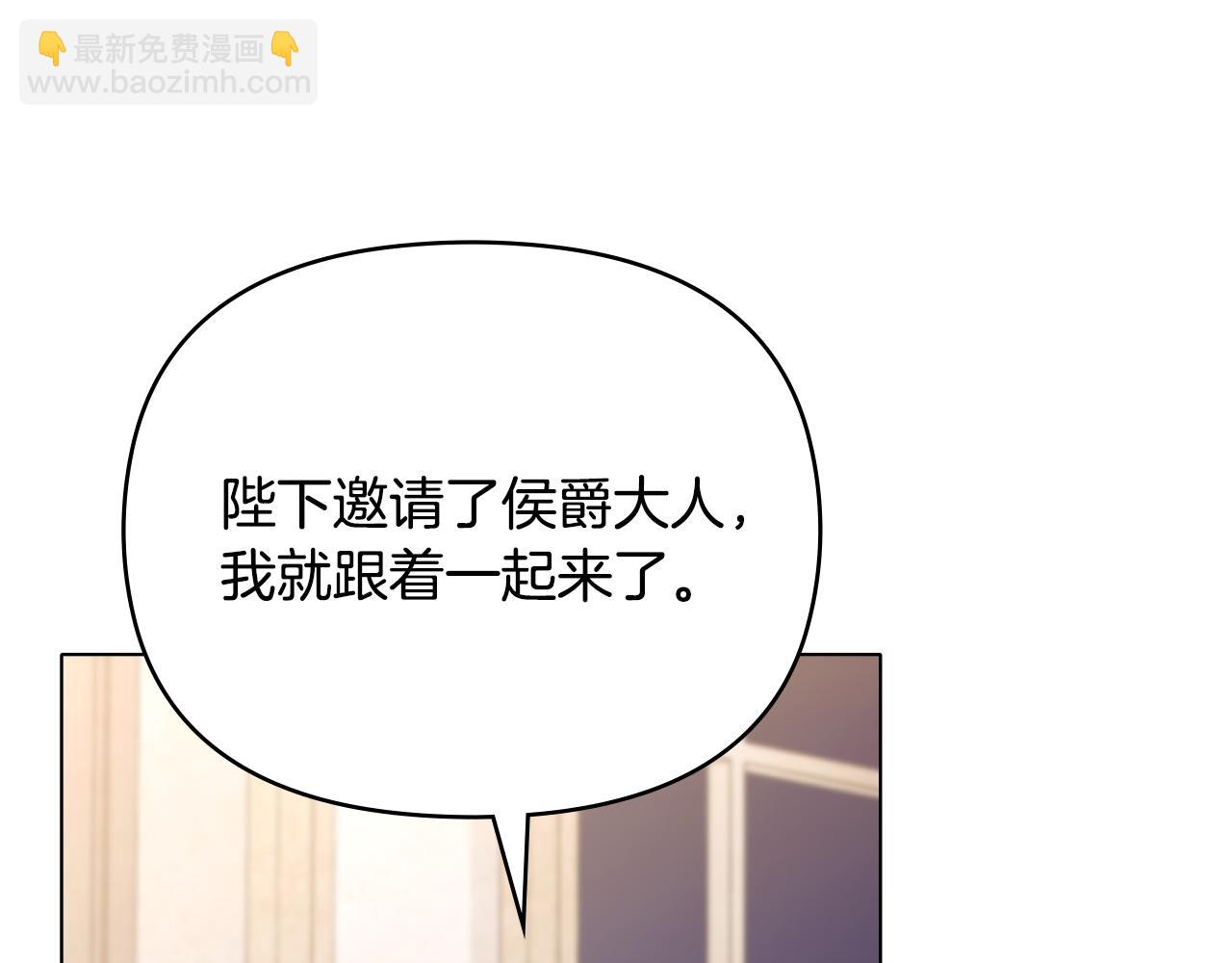 第126话 终于知道真相(1/4)-第130话
