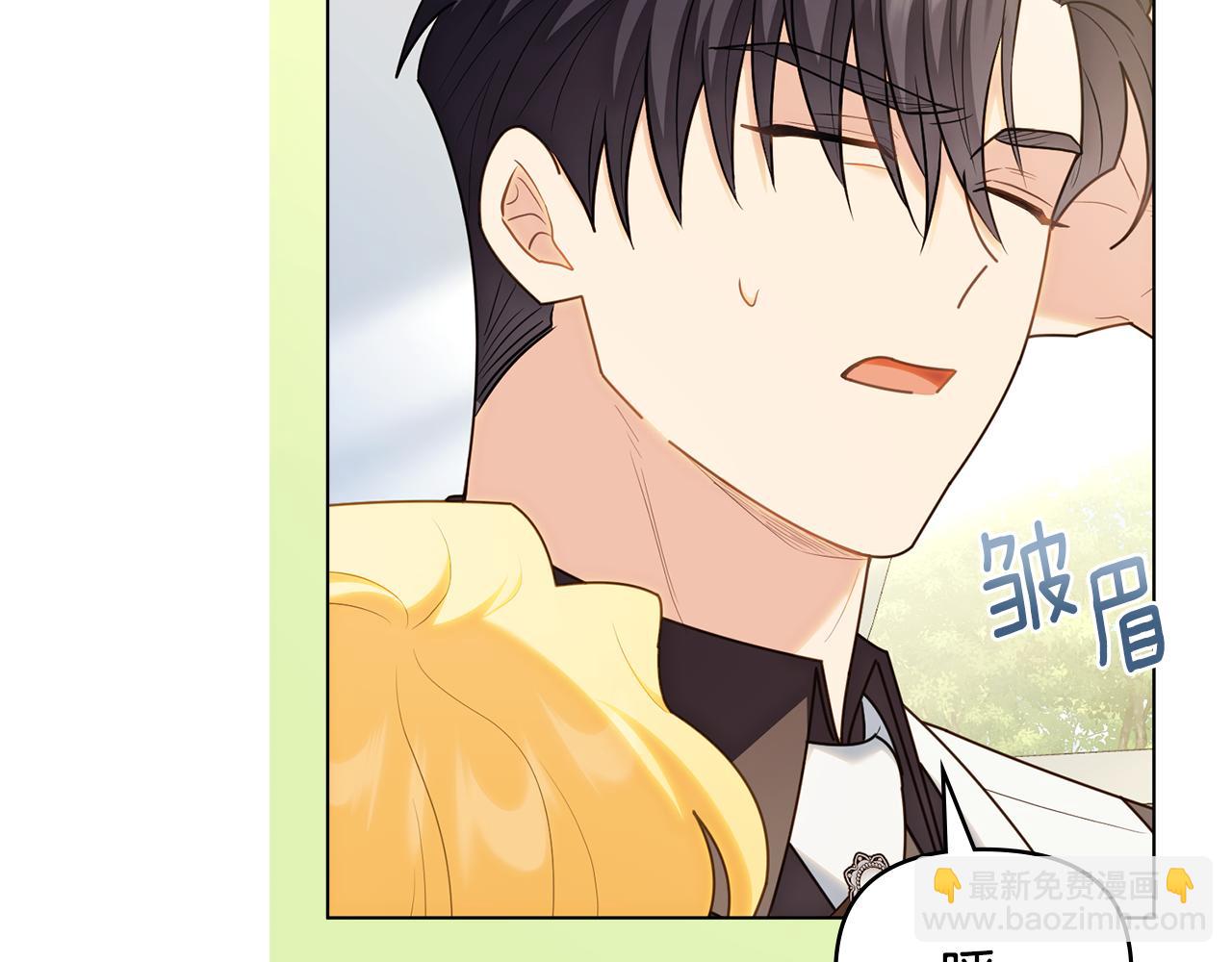 第130话 永远属于你(1/4)-第134话