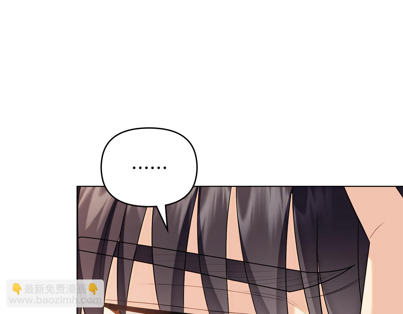 第130话 永远属于你(1/4)-第134话