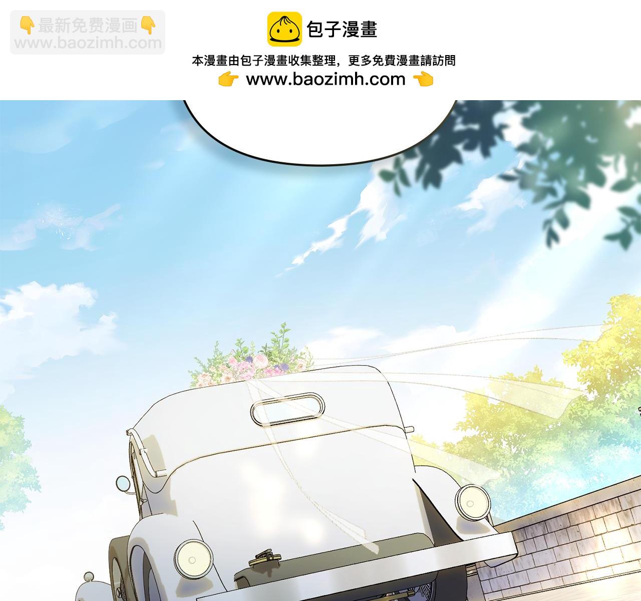 第130话 永远属于你(1/4)-第134话