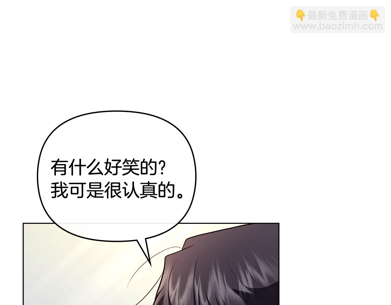 第130话 永远属于你(1/4)-第134话