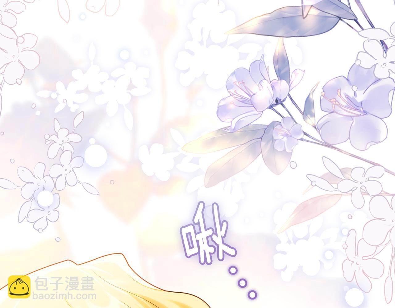 第130话 永远属于你(1/4)-第134话