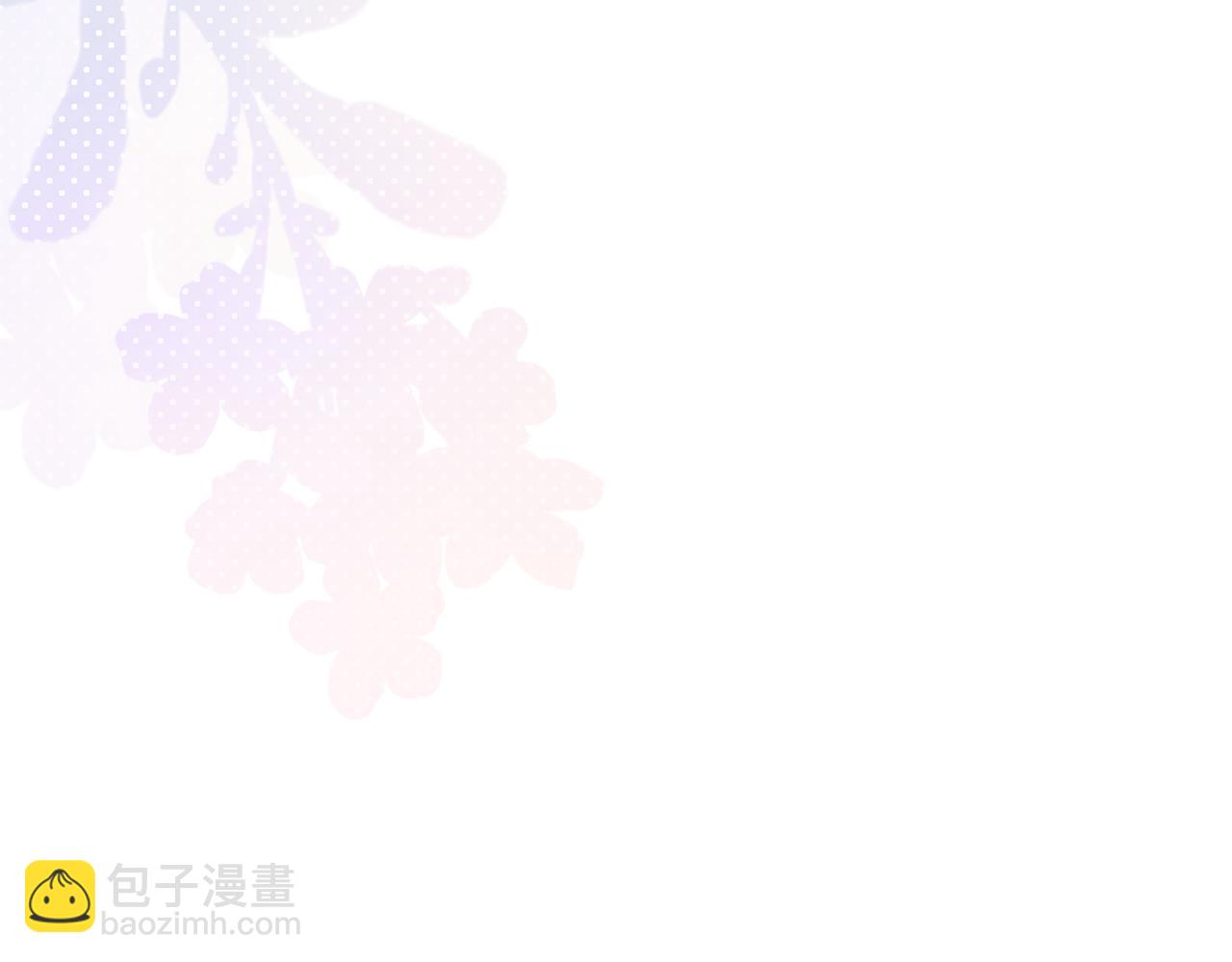第130话 永远属于你(1/4)-第134话