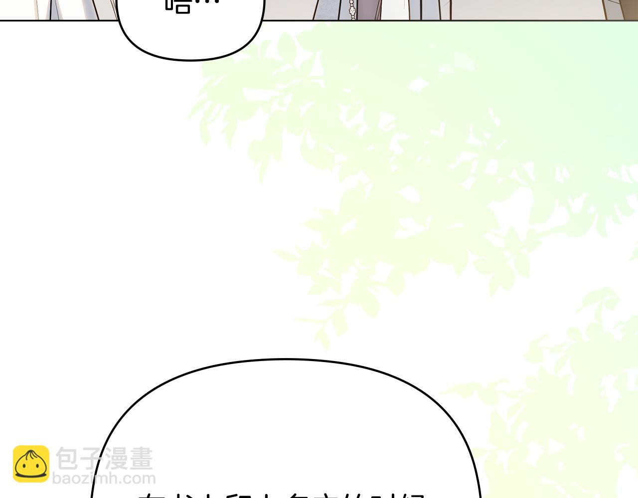 第130话 永远属于你(1/4)-第134话