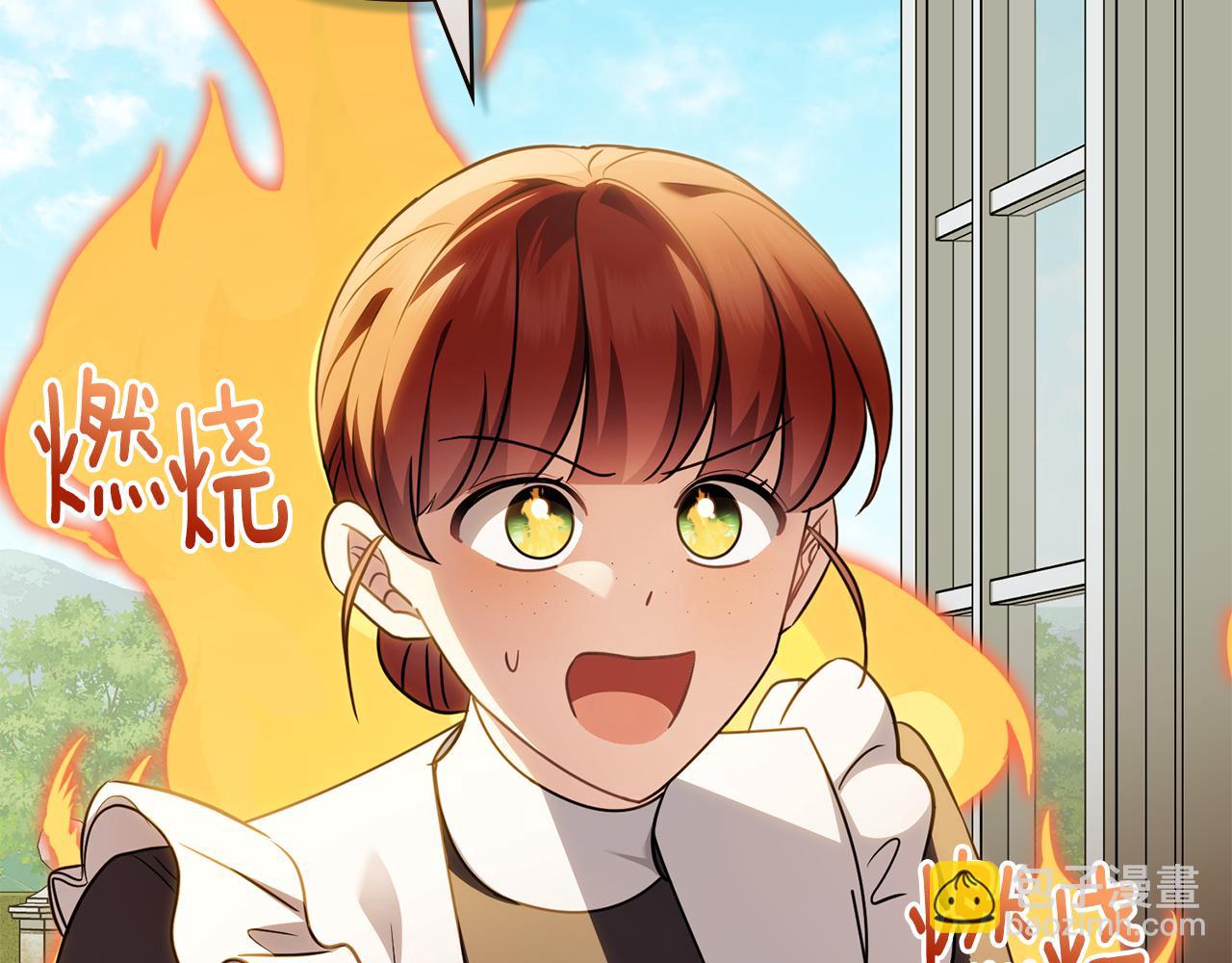 特别外传 第1话 鹰的主人(1/3)-第136话
