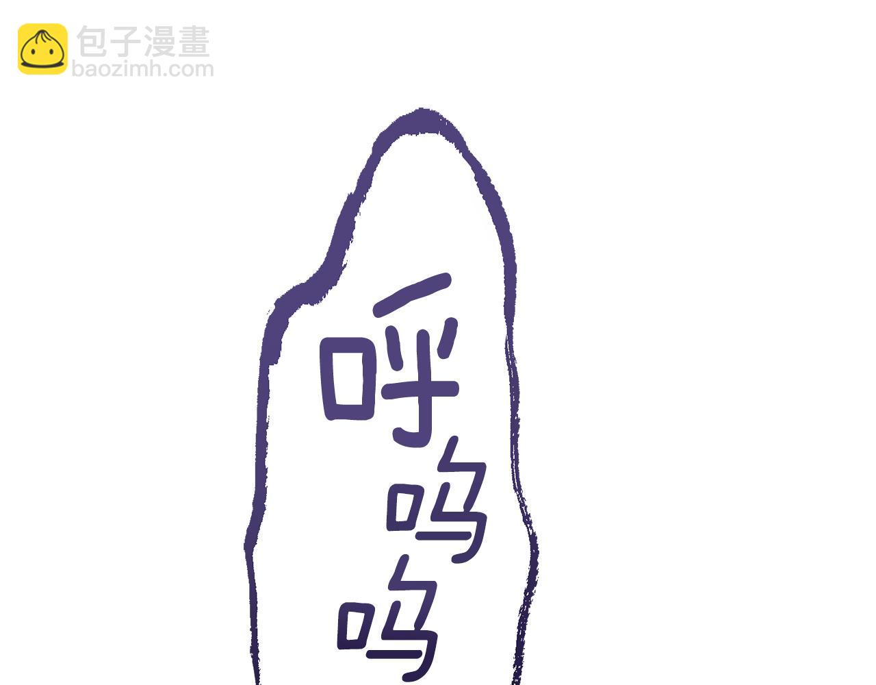 特别外传 第1话 鹰的主人(1/3)-第136话