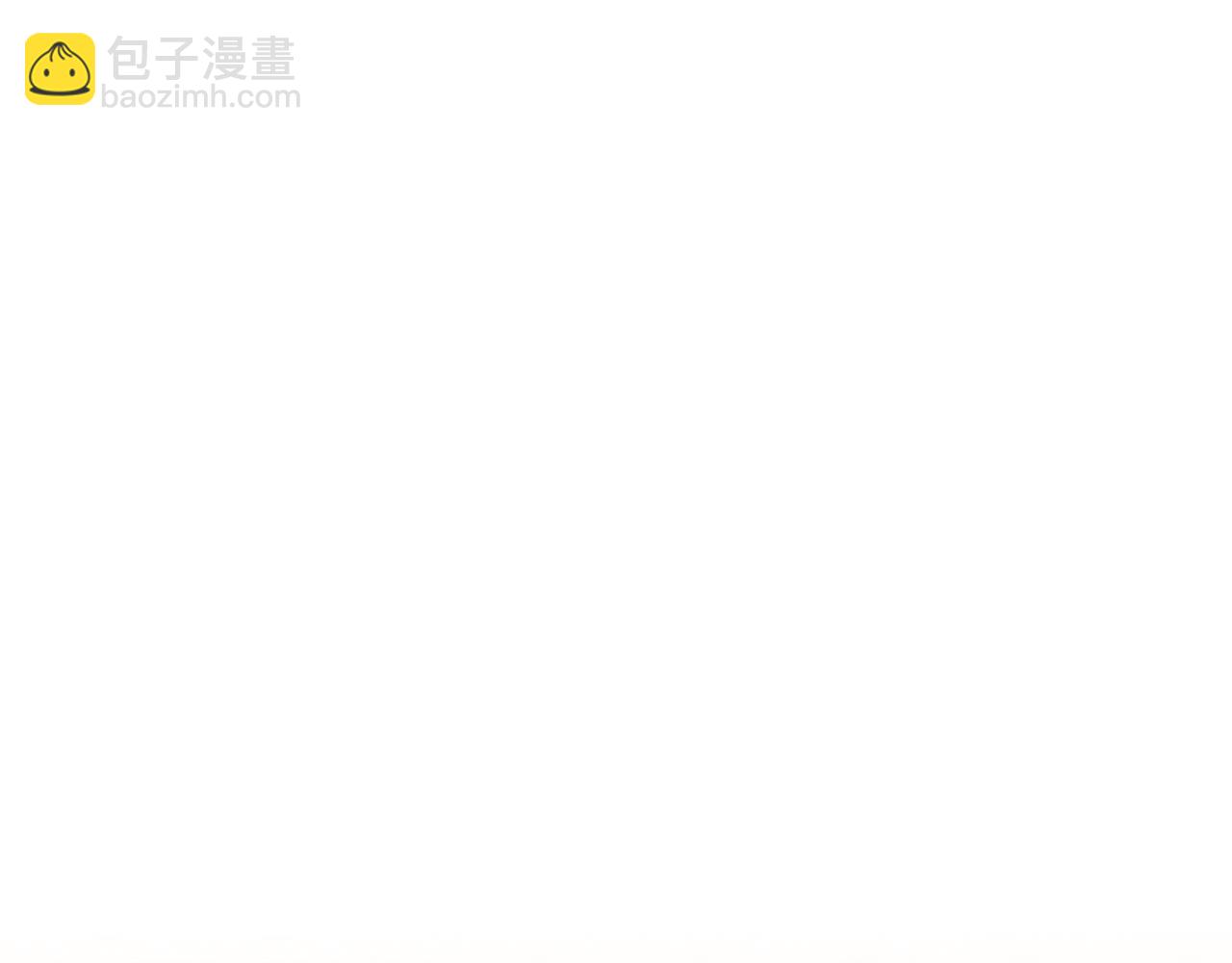 特别外传 第1话 鹰的主人(1/3)-第136话