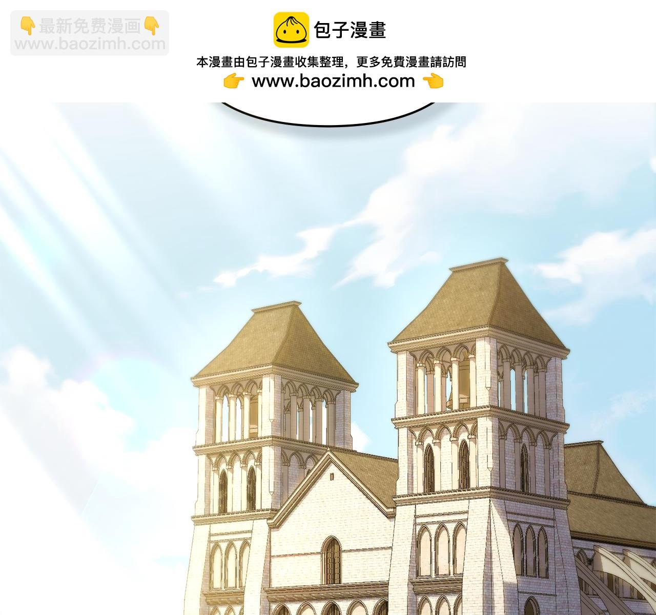 完结外传 第1话 儿女双全(1/4)-第138话
