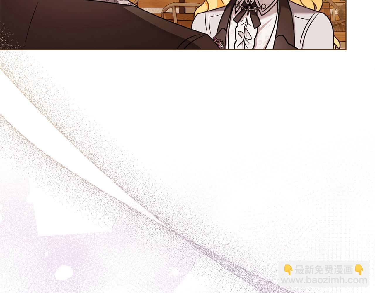 完结外传 第3话 抛不下的孩子(1/4)-第140话