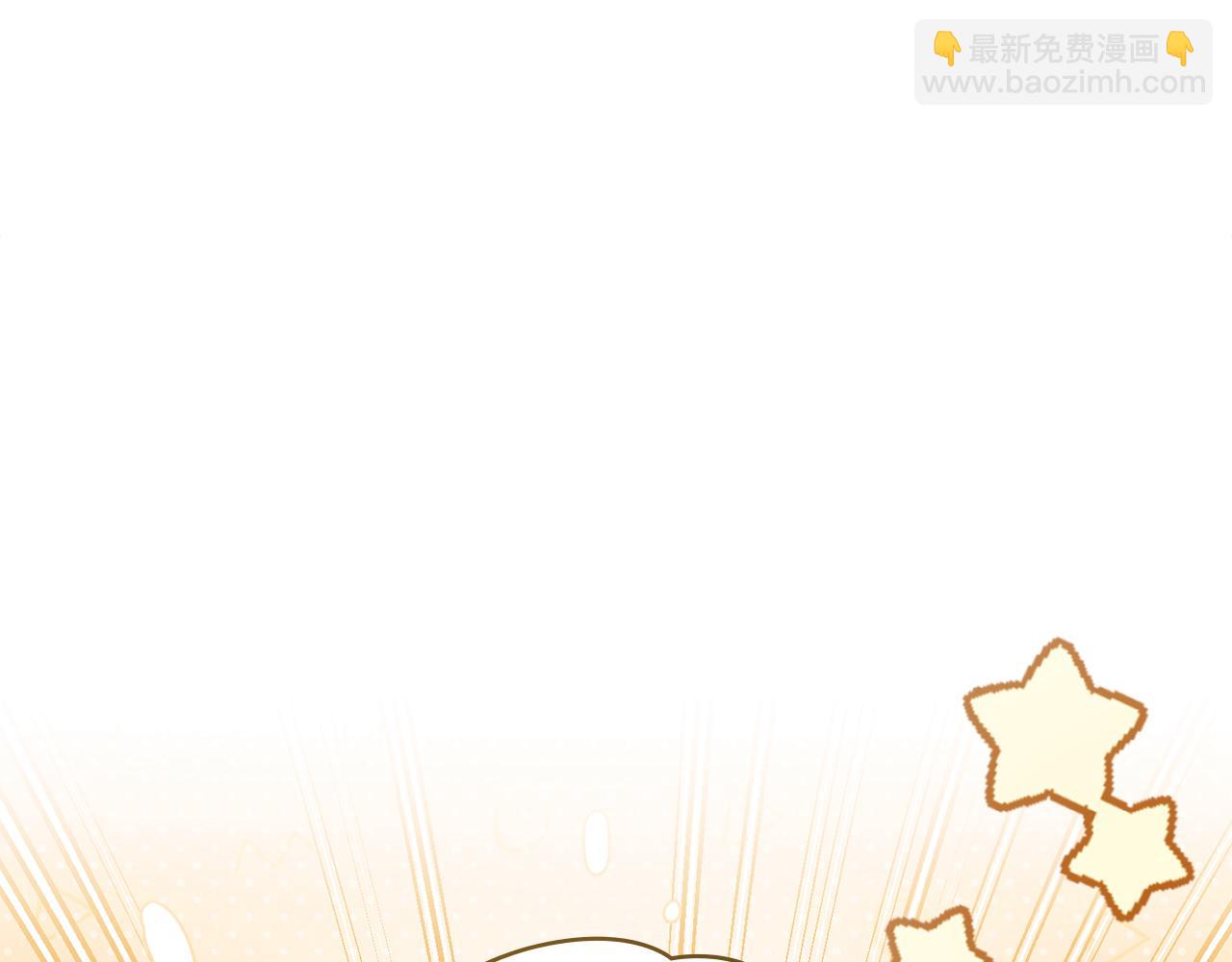 完结外传 第5话 两个爸爸双倍开心(1/4)-第142话