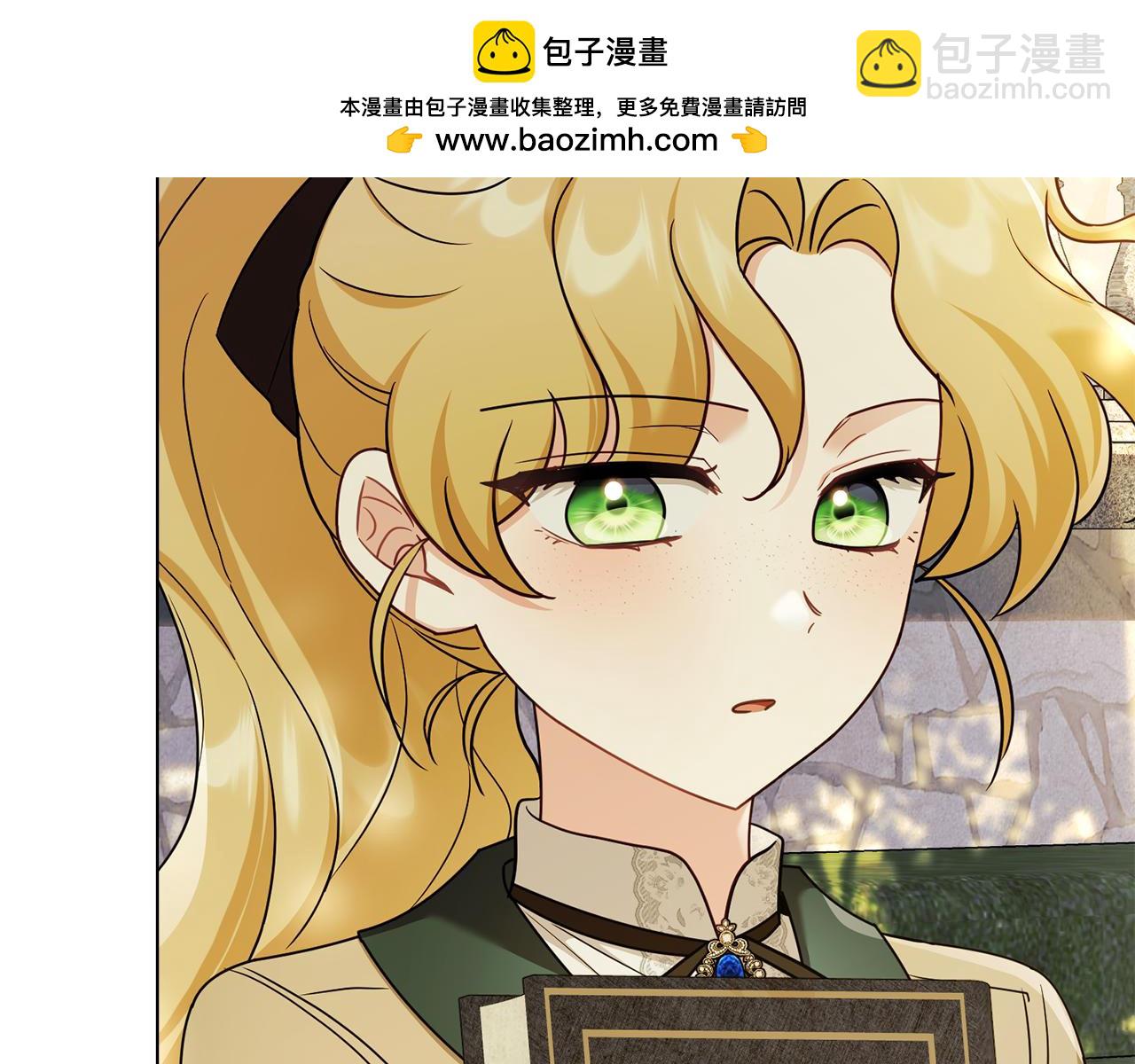 完结外传 第7话 铁线莲徽章的由来(1/4)-第144话
