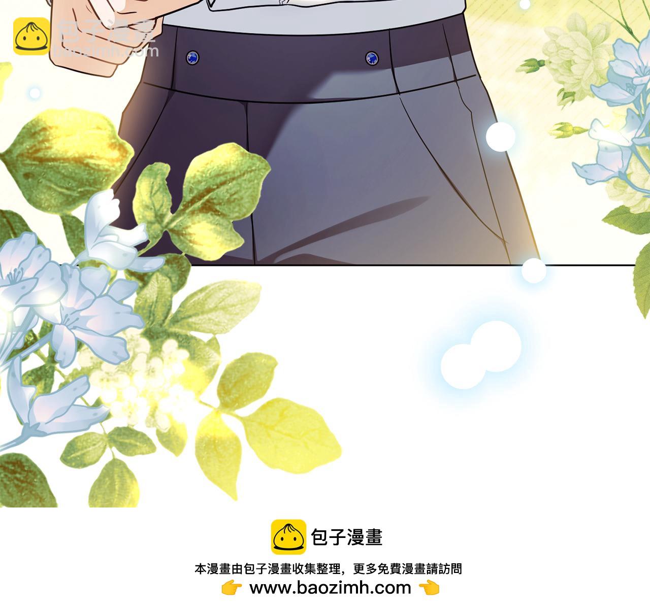 完结外传 第7话 铁线莲徽章的由来(1/4)-第144话
